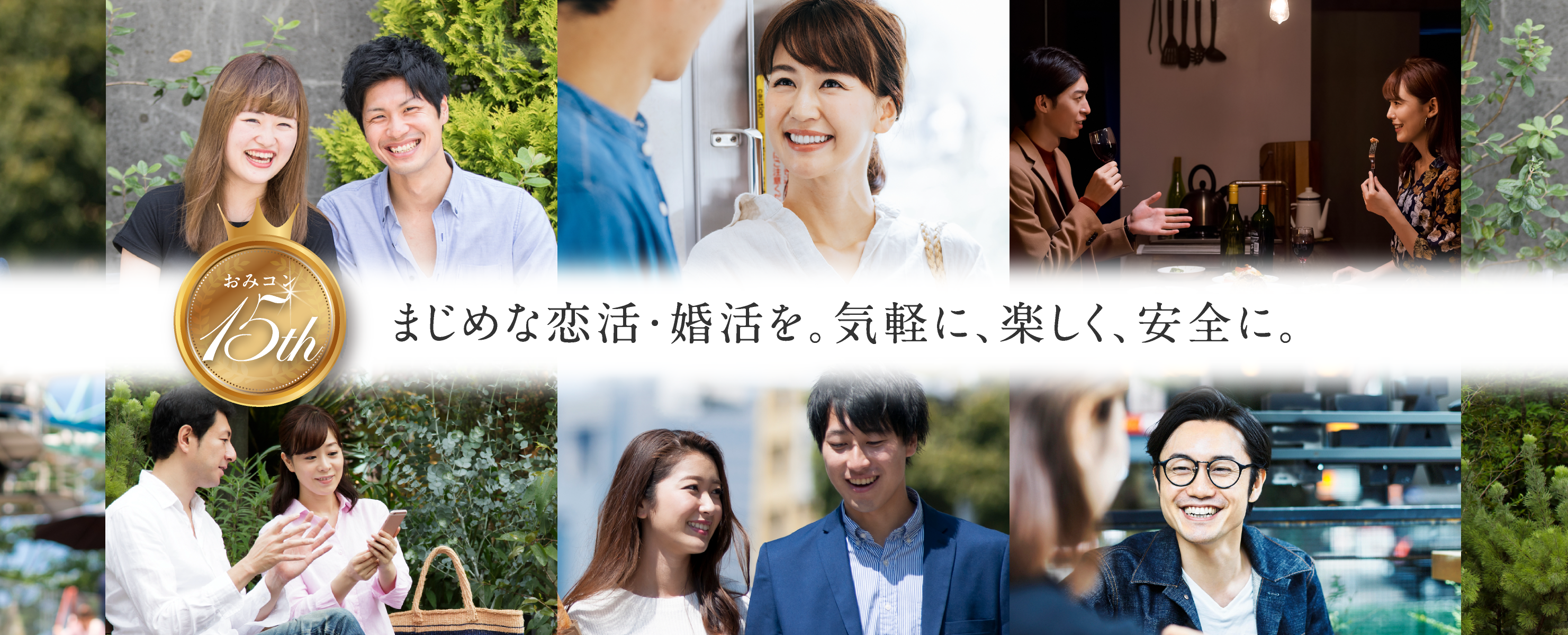 ߥ15th ޤ衦򡣵ڤˡڤˡ